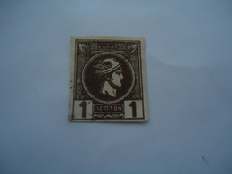 GREECE USED  SMALL HERMES HEADS 1L - Sonstige & Ohne Zuordnung