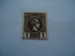 GREECE USED  SMALL HERMES HEADS 1L - Autres & Non Classés