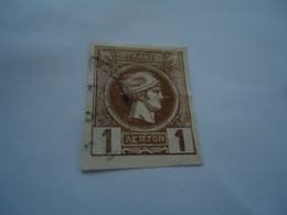 GREECE USED  SMALL HERMES HEADS 1L - Autres & Non Classés