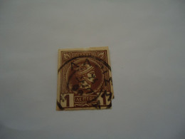 GREECE USED  SMALL HERMES HEADS 1L   POSTMARK  ΛΑΡΙΣΣΑ - Andere & Zonder Classificatie