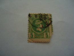 GREECE USED  SMALL HERMES HEADS  5L  POSTMARK ΑΘΗΝΑ - Andere & Zonder Classificatie