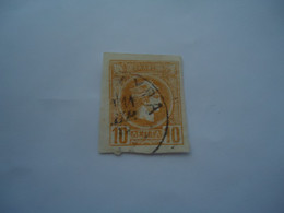 GREECE USED  SMALL HERMES HEADS  10 L   ...ΥΡΑ - Other & Unclassified