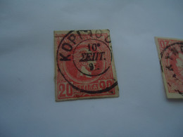 GREECE USED SMALL HERMES HEADS  20L  ΚΟΡΙΝΘΟΣ - Other & Unclassified