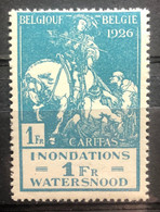 België, 1926, Nr 239-V, Postfris **, OBP 16€ - 1901-1930