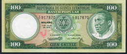 EQUATORIAL GUINEA P11 100 EKUELE 1975 #C/11     UNC. - Equatorial Guinea