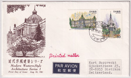 MiNr. 1482 - 1483 Japan 1981, 22. Aug. Westliche Architektur In Japan (I) - FDC Gelaufen In Die Schweiz - Brieven En Documenten