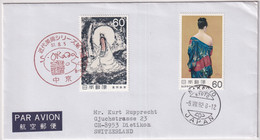 MiNr. 1521 - 1522 Japan 1982, 5. Aug. Moderne Kunst (XIII) - FDC Gelaufen In Die Schweiz - Brieven En Documenten