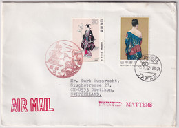 MiNr. 1422, 1521 Japan Auf Brief Gelaufen In Die Schweiz - Storia Postale