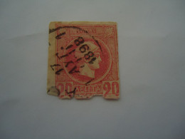 GREECE USED SMALL HERMES HEADS  20L  ΑΘΗΝΑ - Other & Unclassified