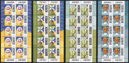 !a! GERMANY 2022 Mi. 3702-3705 MNH SET Of 4 SHEETS (10 Each) - World Of Letters - 2021-…