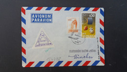 LETTRE TP EXPO 67 0,50 + BATEAU 0,05 OBL.25.8 1967 ZAGREB PRVI LET ZAGREB MUNCHEN FRANKFURT Lufthansa + VIGNETTE - Luftpost