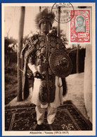 1007.ETHIOPIA 1930'S REAL PICTURE POSTCARD.PRINCE YASSOU SC. 133 C.T.O. - Etiopia