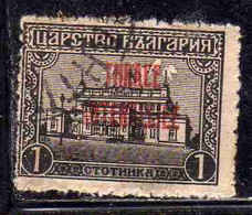 THRACE GREECE TRACIA GRECIA 1919 BULGARIAN STAMPS INTERALLIEE OVERPRINTED SOBRANYE PALACE 1s USED USATO OBLITERE' - Thrace