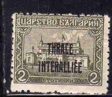 THRACE GREECE TRACIA GRECIA 1919 BULGARIAN STAMPS INTERALLIEE OVERPRINTED SOBRANYE PALACE 2s MH - Thracië