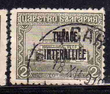 THRACE GREECE TRACIA GRECIA 1919 BULGARIAN STAMPS INTERALLIEE OVERPRINTED SOBRANYE PALACE 2s USED USATO OBLITERE' - Thracië