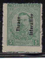 THRACE GREECE TRACIA GRECIA 1920 BULGARIAN STAMPS INTERALLIEE OVERPRINTED TSAR BORIS III 5s MH - Thrace