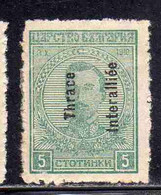 THRACE GREECE TRACIA GRECIA 1920 BULGARIAN STAMPS INTERALLIEE OVERPRINTED TSAR BORIS III 5s MH - Thrakien