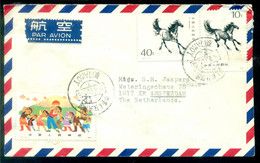 China 1978 Airmail Cover Scott 1392 And 1395 - Covers & Documents