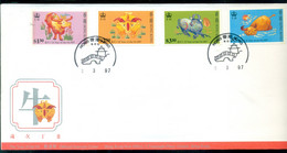 Hong Kong 1997 FDC Year Of The  Ox - FDC