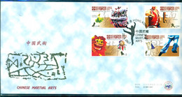 Hong Kong 2007 FDC Martial Arts Scott 1266-1269 Mint In Original Cellophane Cover - FDC