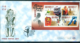Hong Kong 2007 FDC Martial Arts Souverir Sheet Scott 1269a Mint In Original Cellophane Cover - FDC