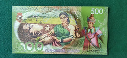 PAESI BASSI 500 GULDEN CEYLON 2016 FANTASIA - Altri & Non Classificati