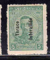 THRACE GREECE TRACIA GRECIA 1920 BULGARIAN STAMPS INTERALLIEE OVERPRINTED TSAR BORIS III 5s MH - Thrakien