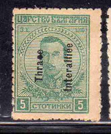 THRACE GREECE TRACIA GRECIA 1920 BULGARIAN STAMPS INTERALLIEE OVERPRINTED TSAR BORIS III 5s MH - Thracië