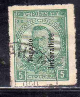 THRACE GREECE TRACIA GRECIA 1920 BULGARIAN STAMPS INTERALLIEE OVERPRINTED TSAR BORIS III 5s USED USATO OBLITERE' - Thrace