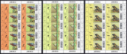 !a! GERMANY 2022 Mi. 3706-3708 MNH SET Of 3 SHEETS (10 Each) - Amphibians - 2021-…