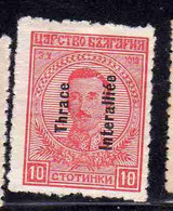 THRACE GREECE TRACIA GRECIA 1920 BULGARIAN STAMPS INTERALLIEE OVERPRINTED TSAR BORIS III 10s MH - Thrakien