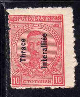 THRACE GREECE TRACIA GRECIA 1920 BULGARIAN STAMPS INTERALLIEE OVERPRINTED TSAR BORIS III 10s MnH - Thrace