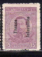 THRACE GREECE TRACIA GRECIA 1920 BULGARIAN STAMPS INTERALLIEE OVERPRINTED TSAR BORIS III 15s MH - Thrace