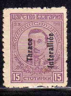 THRACE GREECE TRACIA GRECIA 1920 BULGARIAN STAMPS INTERALLIEE OVERPRINTED TSAR BORIS III 15s MH - Thrace