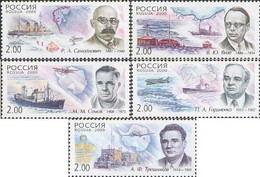Russia 2000 Polar Explorers Set Of 5 Stamps - Stations Scientifiques & Stations Dérivantes Arctiques