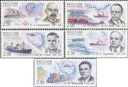 Russia 2000 Polar Explorers Set Of 5 Stamps - Andere Verkehrsträger