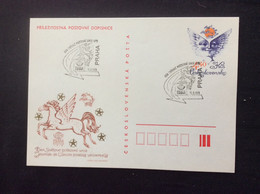 CDV 185 Oblitéré Used 1978 Journée De L’ UPU Union Postale Universelle - Cartes Postales