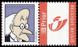 DUOSTAMP/MYSTAMP** - Tintin,Milou - Kuifje,Bobbie - Tim,Struppi - Tintin,Snowy (Hergé) - Hippolyte Calys - Philabédés (comics)