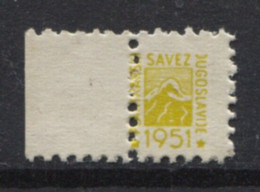 Yugoslavia 1951, Stamp For Membership Mountaineering Association Of Yugoslavia, Revenue, Tax Stamp, Cinderella, Yellow M - Servizio