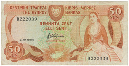 Cyprus - 50 Cents - 1.10.1983 - Pick 49.a - Serie D - Cyprus