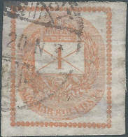 Hungary-MAGYAR,1874 Newspaper Stamp - 1(K) Obliterated,Imperforated - Periódicos