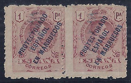 ESPAÑA/MARRUECOS 1915 - Edifil #53 - MLH * - Variedad: Una Sobrecarga Con Letra Estrecha - Marruecos Español