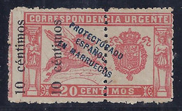 ESPAÑA/MARRUECOS 1920 - Edifil #66hdha - MLH * - Variedad: Sobrecarga Doble Y Desplazada, RARO!... - Marruecos Español