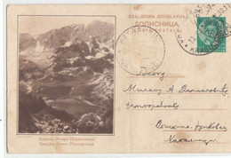 Old Postal Card Kingdom Of Yugoslavia - Boračko Jezero, Hercegovina . Kragujevac To Natalinci - Other & Unclassified