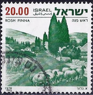 Israel 1978 - Mi 765x - YT 707 ( Landscape : Rosh Pinna ) - Usados (sin Tab)