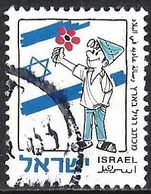 Israel 1998 - Mi 1451 IA - YT 1382a ( Srulik : Symbol Of The Nation And Of The State ) Image Size 15 X 18 - Usados (sin Tab)