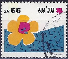 Israel 1990 - Mi 1164 - YT 1108 ( Stamp Of Wishes: Good Luck ) - Used Stamps (without Tabs)