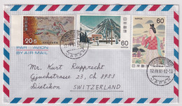 Japan Mischfrankatur Auf Brief Gelaufen Von Japan In Die Schweiz - Cartas
