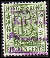 1938. HONG KONG STAMP DUTY. 15 CENTS.  - JF523577 - Stempelmarke Als Postmarke Verwendet