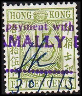 1938. HONG KONG STAMP DUTY. 15 CENTS.  - JF523578 - Stempelmarke Als Postmarke Verwendet